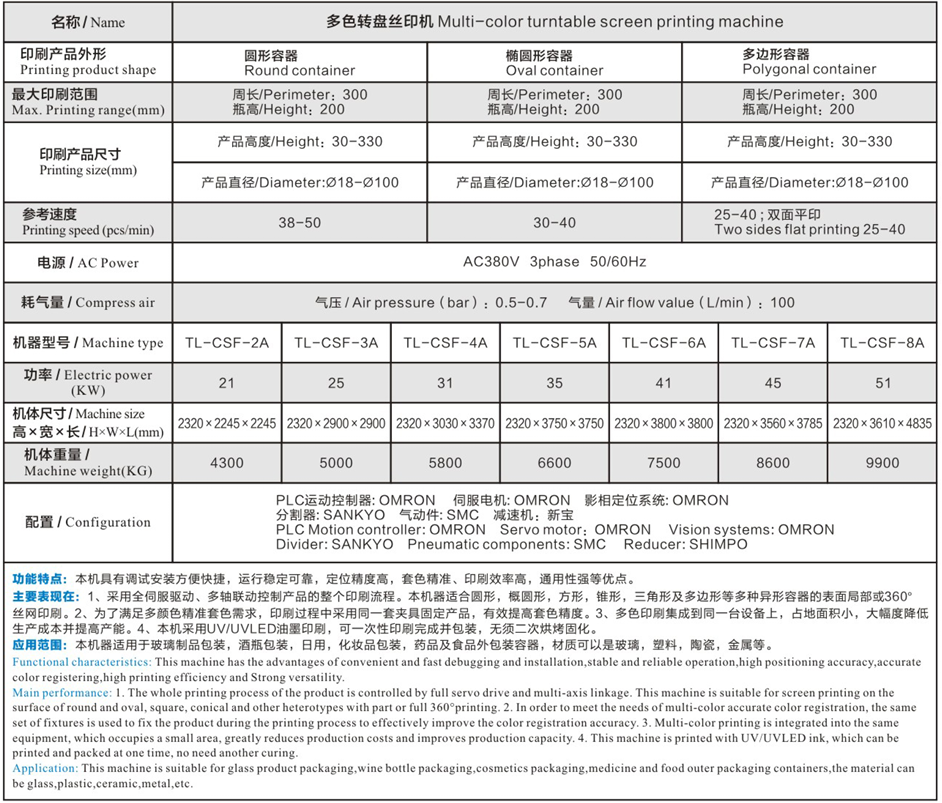 wechat_2025-09-09_174400_721.png